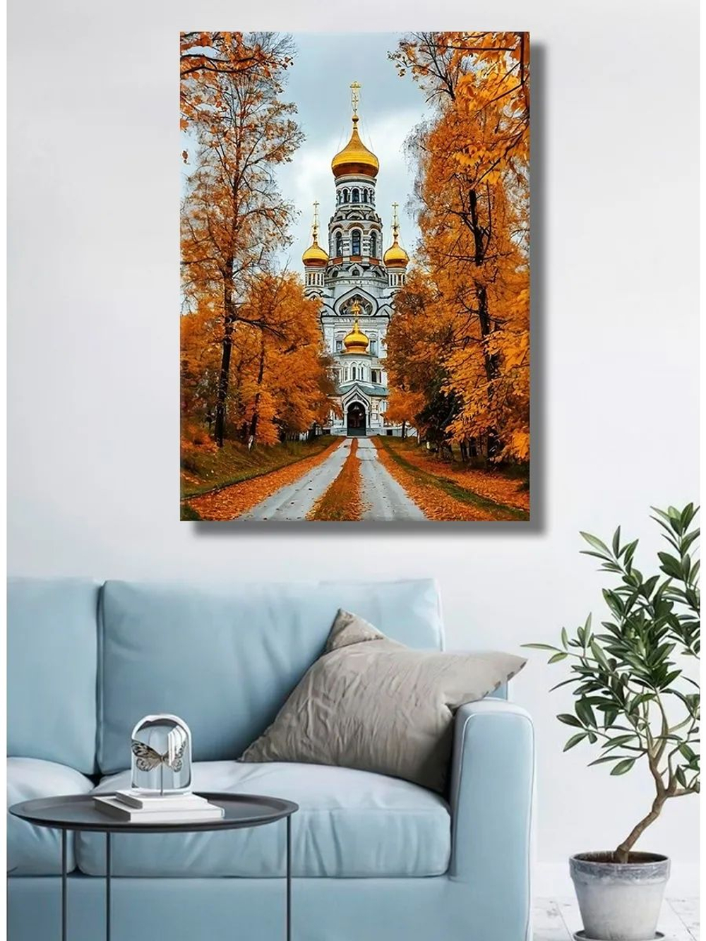 Картина "Осенний покой", интерьерная 50х70см 1шт., на деревянном подрамнике