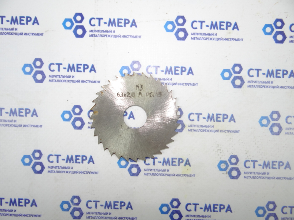 Фреза отрезная по металлу 63х2х16мм. z=32 Р6М5 без фаски без ш/п
