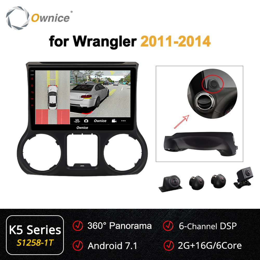 Установочный комплект для JEEP Wrangler 2010-2015  KUBERG OL-1258-1