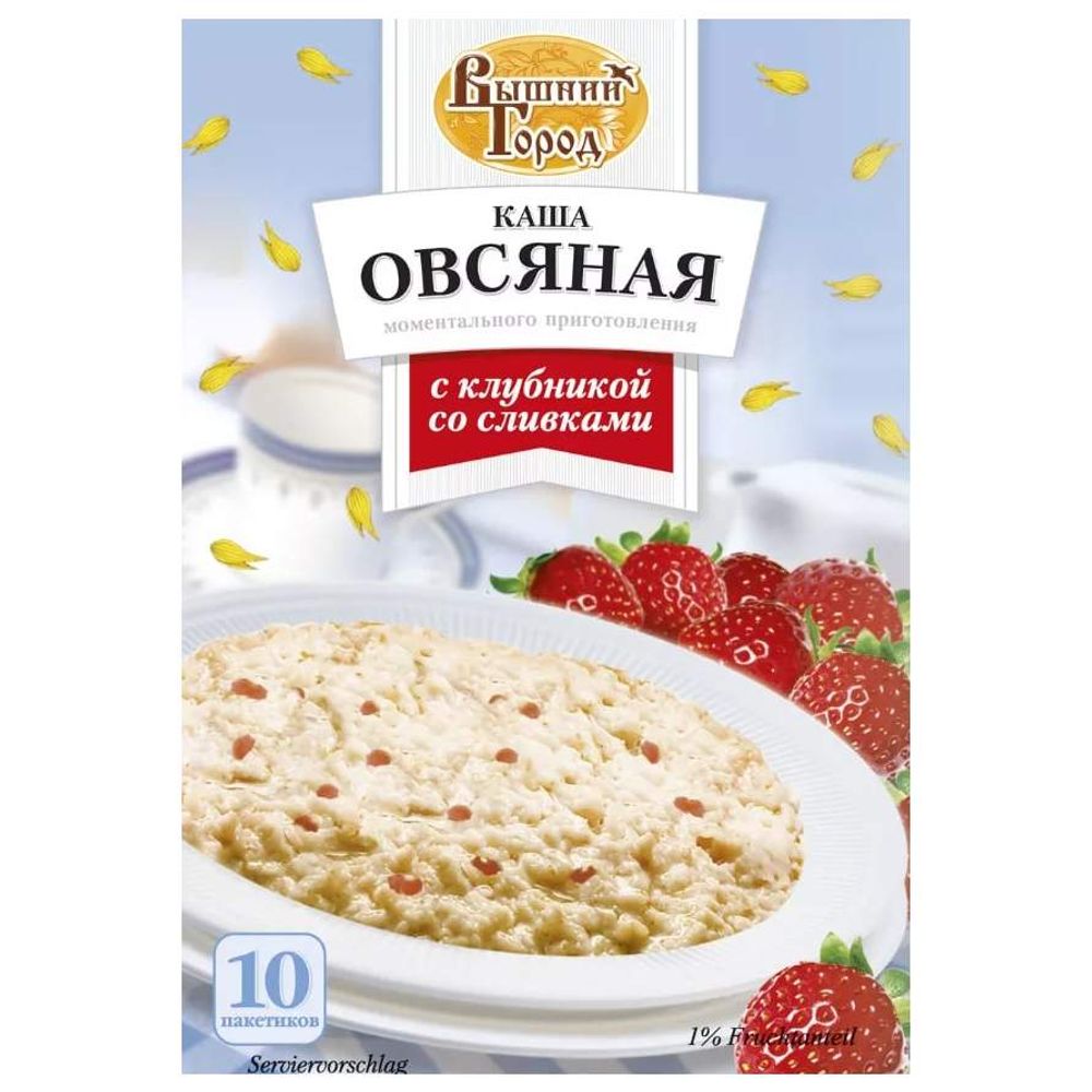 Каша овсяная м\п "Вышний город"  с клубникой со  сливками, 410 гр (41 гр. по 10 шт)