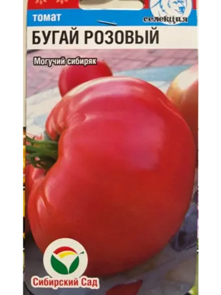 Томат Бугай Розовый /1уп. 20 семян/