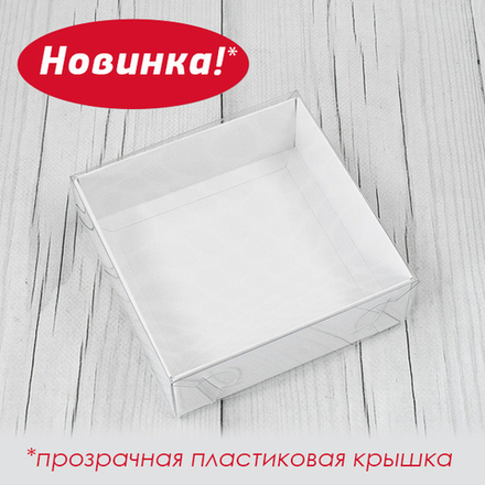 Коробка для 4-х пирожных моти. 12х12х4 см