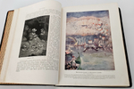 "Чудеса природы". 1914 г.