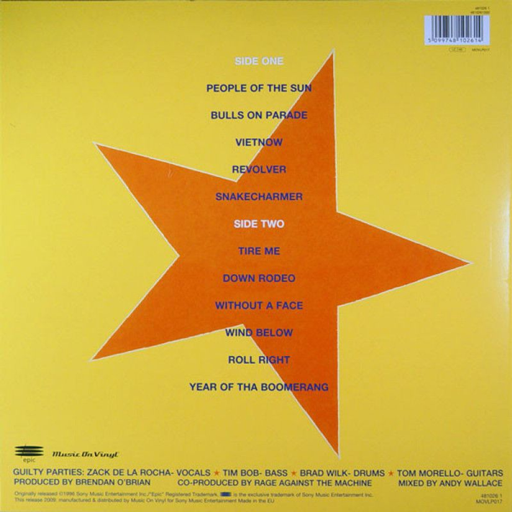Rage Against The Machine — Evil Empire (LP)
