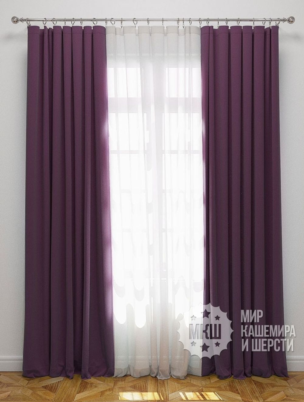 Комплект штор блэкаут: САНСЕТ (арт. BL01-153-08) - 300х270, (170х270)х2 см. - (Возможна высота 250 см.) - фиолетовые