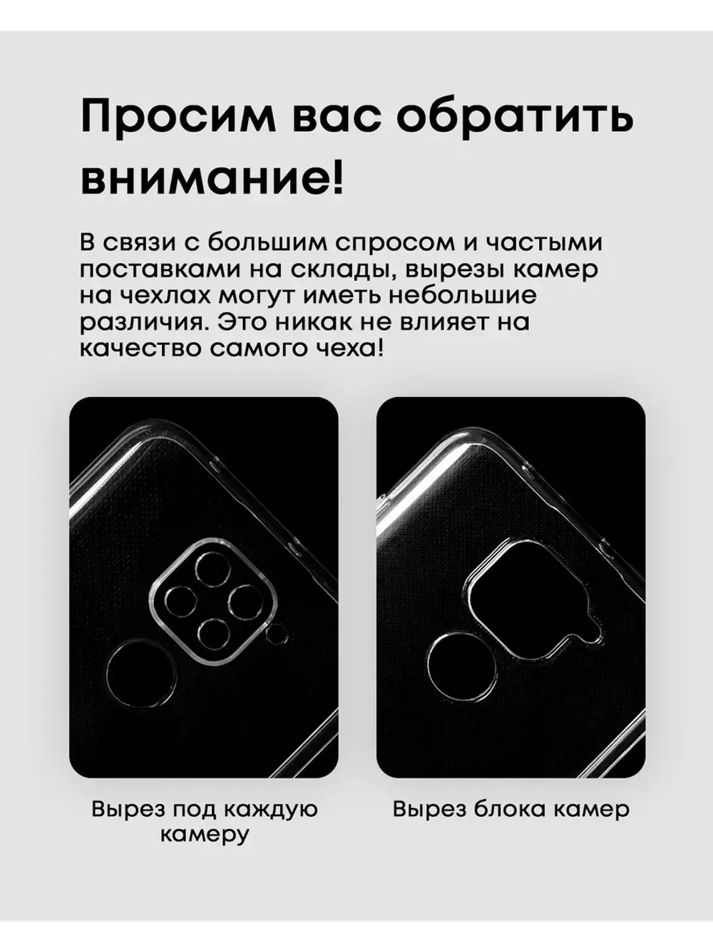 Чехол на Xiaomi Redmi Note 9, Редми Нот 9