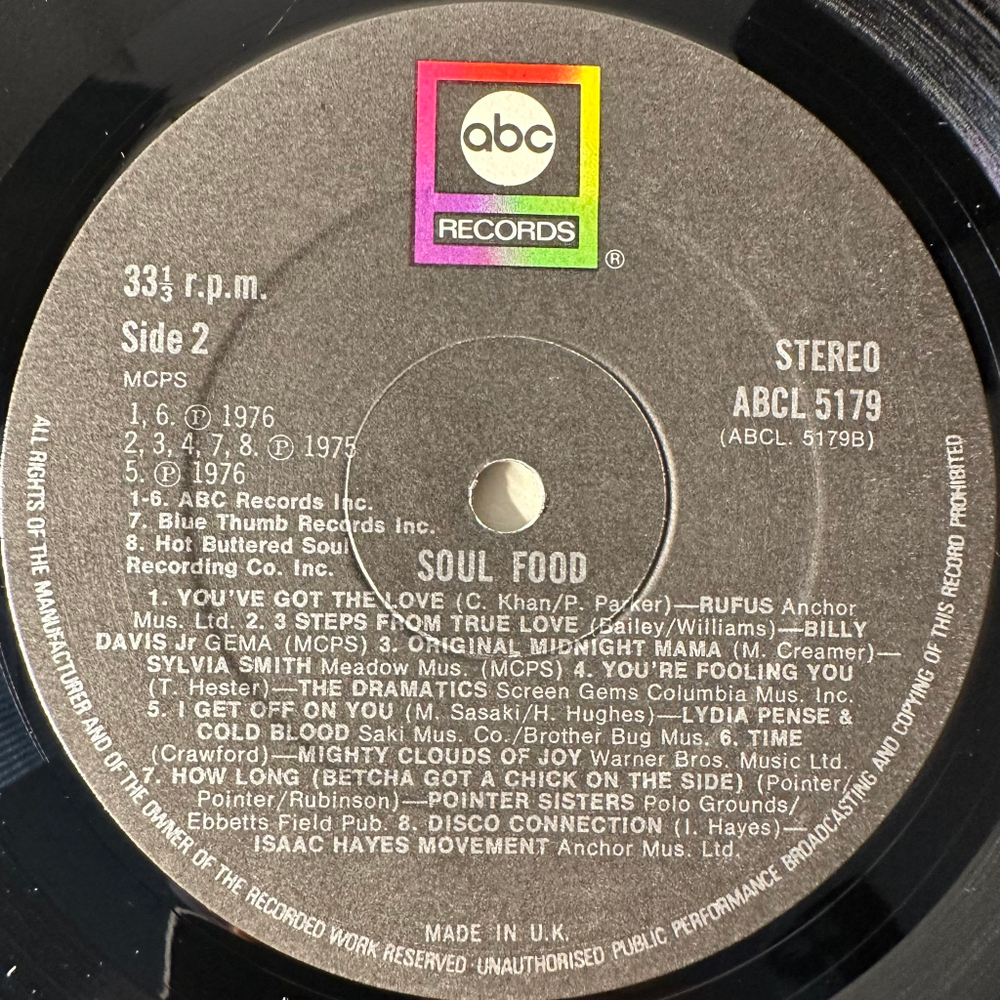 Сборник Soul Food (Англия 1976г.)