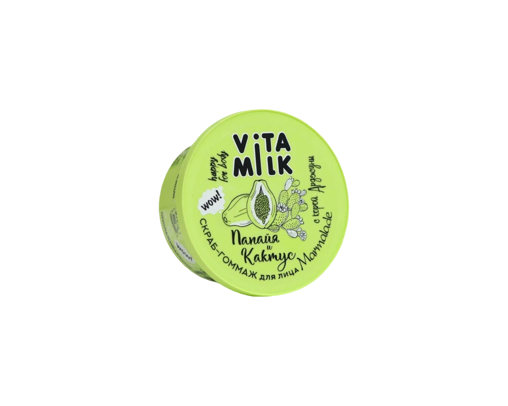 Скраб-гомаж для лица омолаживающий Vitamilk Мармелад Папайя и кактус 100мл