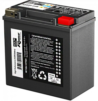 Premium Performance Battery 16Ah 240CCA '04-21 XL '15-20 XG '21-23 RA '21+ RH