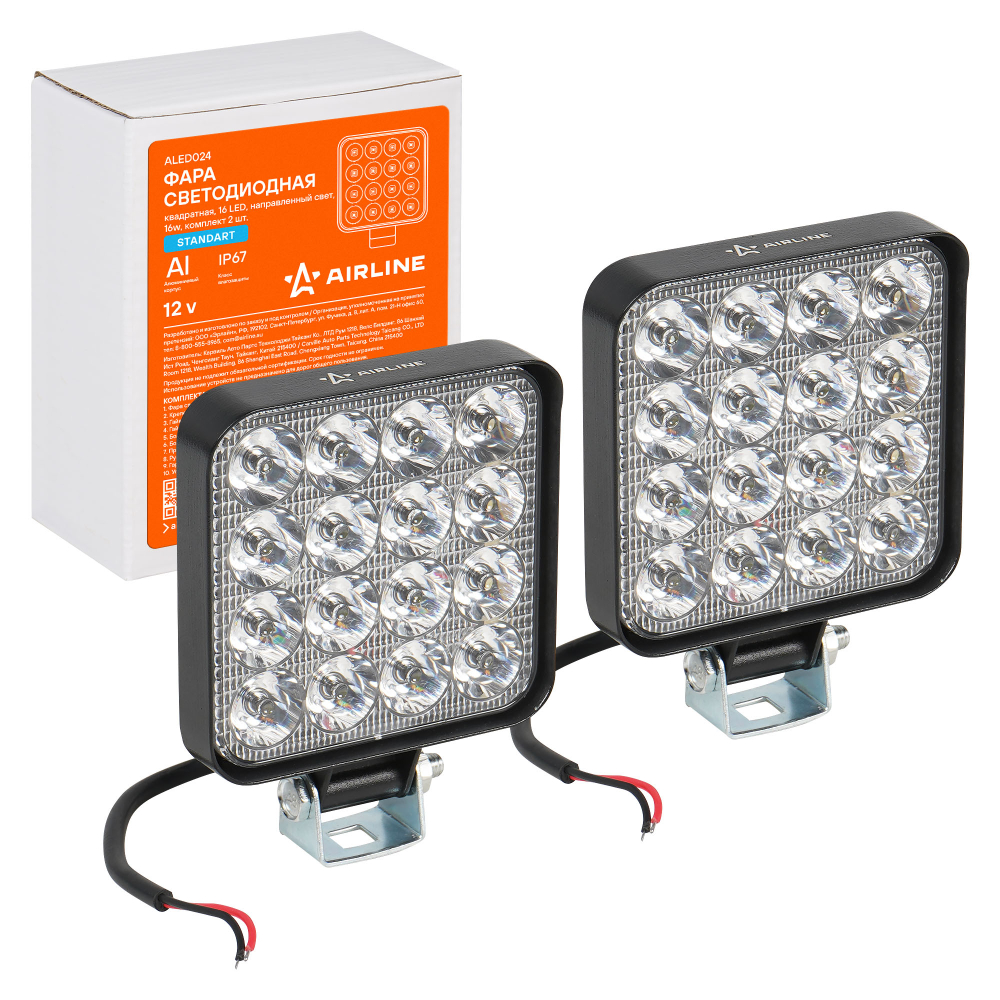 Фара светодиоднаяквадратная 16 LED направленный свет 16W (83х83х22) 12V 2шт Airline