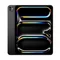 Планшет Apple iPad Pro 2024 13" Wi-Fi+Cellular 512Gb Черный космос Space black