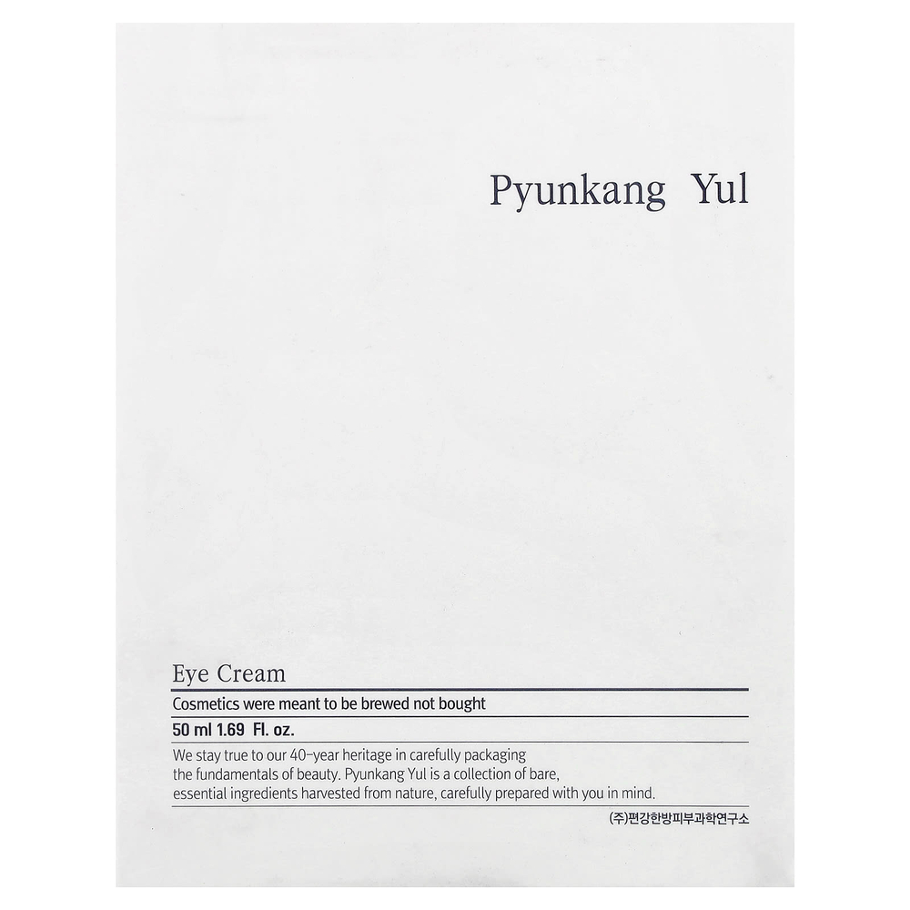 Pyunkang Yul, крем для области вокруг глаз, 50 пакетиков, 50 мл (1,69 жидк. унции)