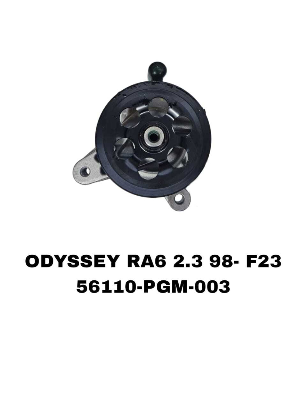 Насос гур 56110-PGM-003 на Honda Odyssey RA6 2.3L F23— купить в Алматы | ADAL AUTO