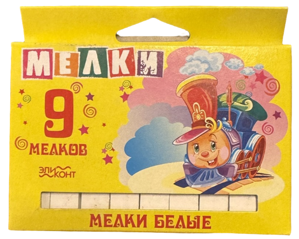 Мелки белые "ASMAR" 9шт AR-9709-9