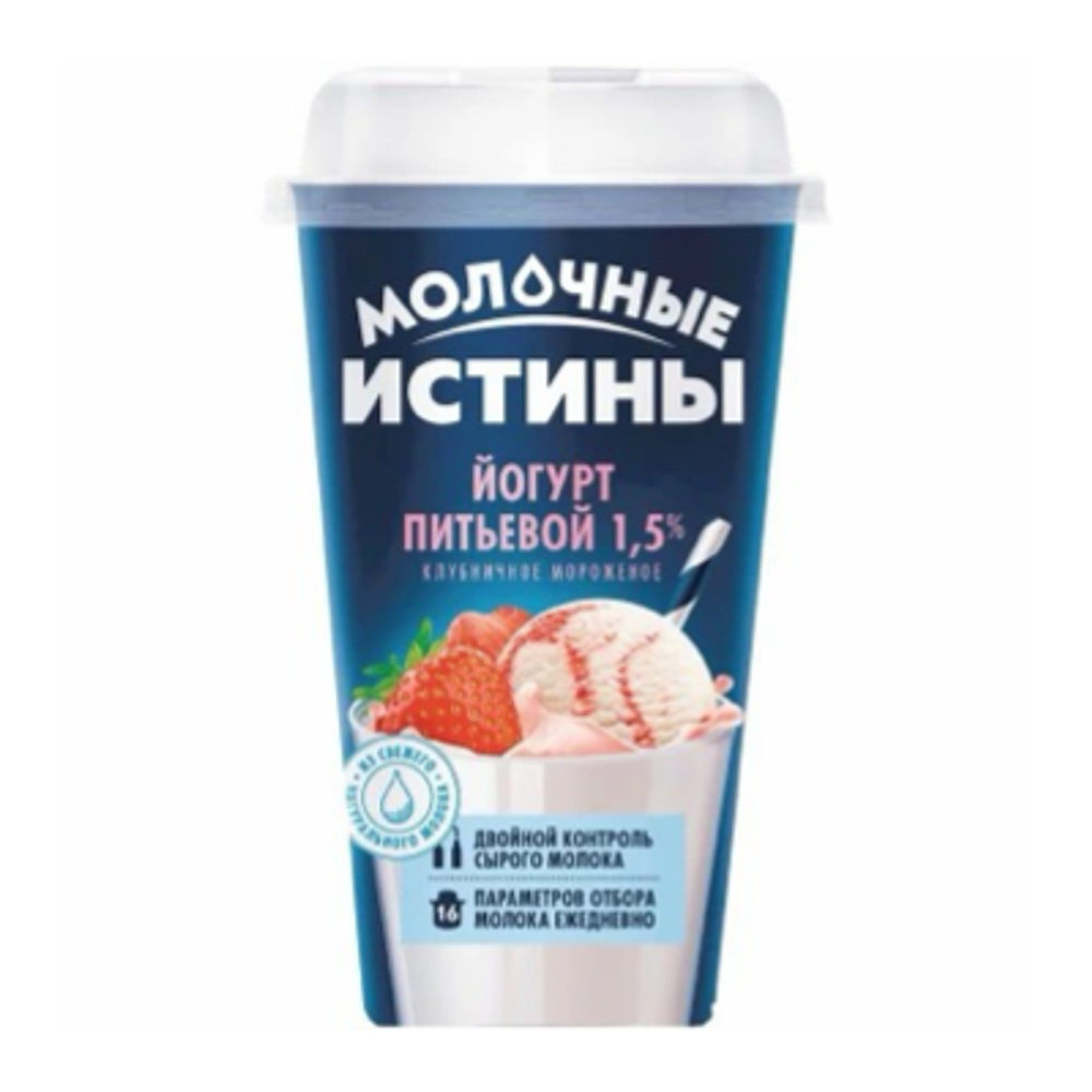 Йогурт питьевой Молочные Истины Клубничное Мороженое 1,5% 230мл