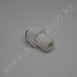 Переходник Трубка 1/4" (резьба папа 1/4") QT-19А  (4MC4)