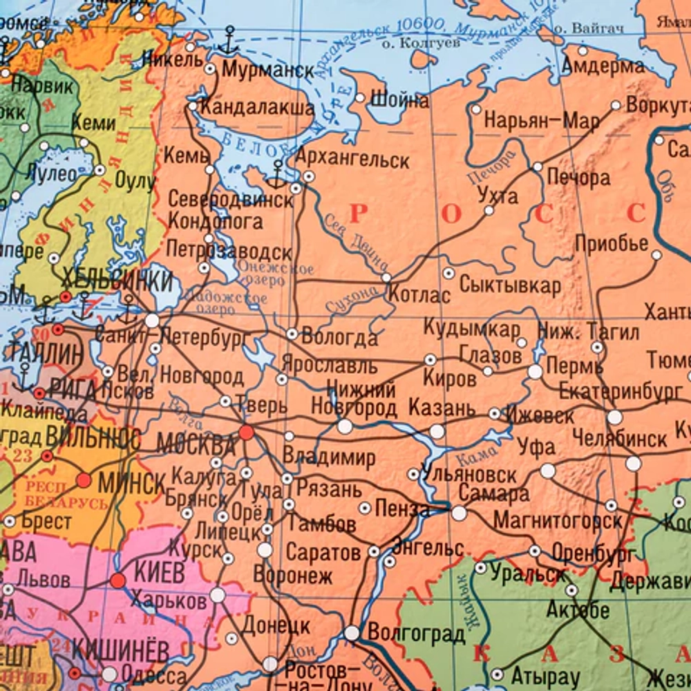 Карта мира политическая 199х134 см, 1:15,5М, с ламинацией, интерактивная, европодвес, BRAUBERG, 112387