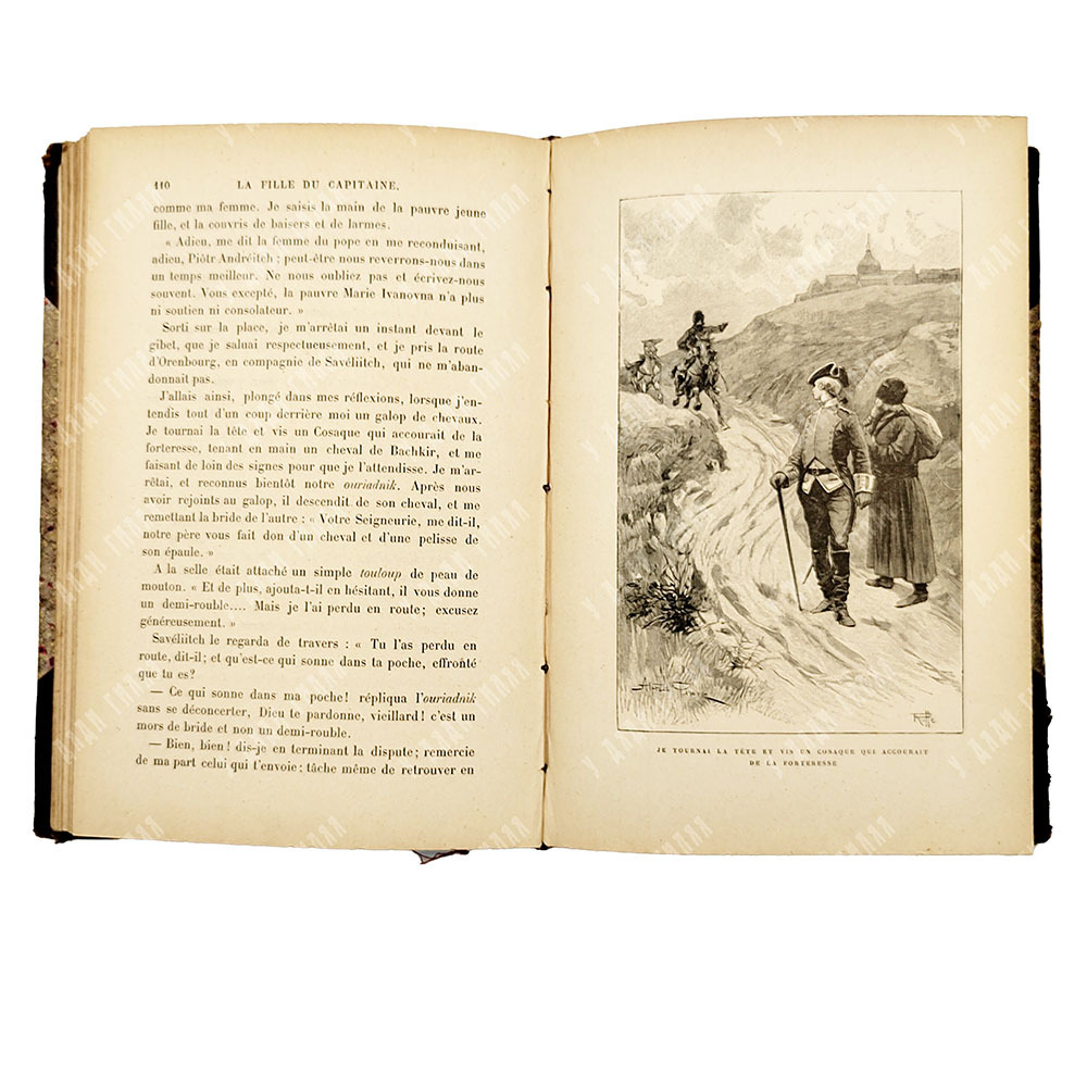 Пушкин А. С. Капитанская дочка / Pouschkine A. La fille du capitaine, 1893.