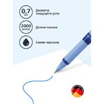 Ручка-роллер Schneider One Hybrid N, синяя, 0.7 мм, игольчатый стержень