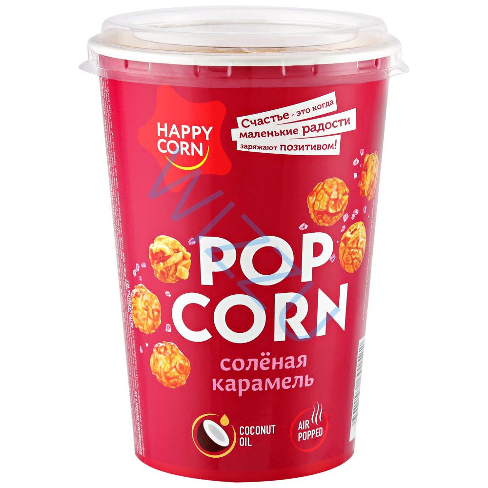 Воздуш. Кукуруза Happy Corn Соленая Карамель (Стакан) 100г