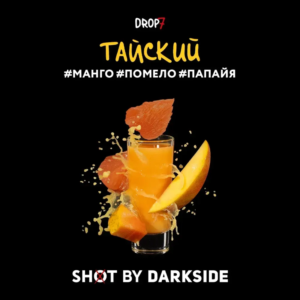 DARKSIDE SHOT - Тайский (30г)