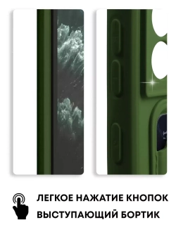 Чехол на Samsung S21 Fe, Самсунг С21 Фе