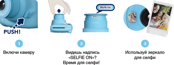 Fotoaparat Fujifilm Instax Mini 11 Instant Camera - Sky Blue