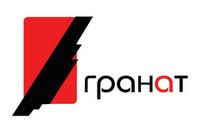 Гранат Гранат