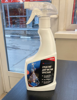Cредство для чистки хрусталя и люстр MW-LIGHT UNIVERSAL ANTI DUST