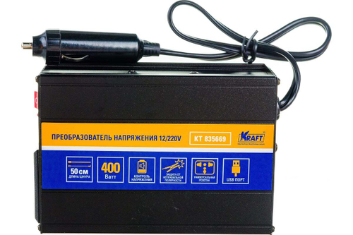 Преобразователь напряжения Kraft (220V-12V) 400W