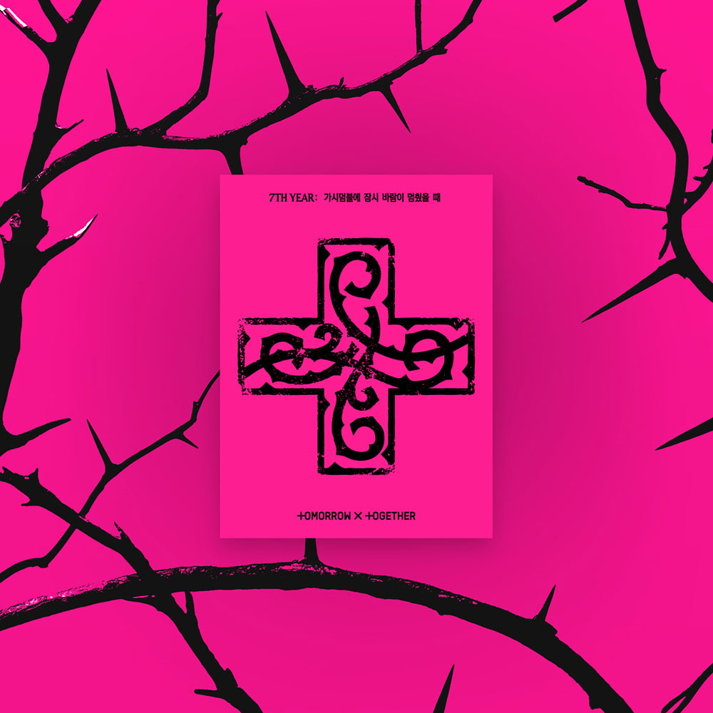 [Альбом] TXT - 7TH YEAR: A Moment of Stillness in the Thorns (PPULBATU Ver.) Weverse Albums ver.