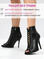 Профессиональные хилсы для high heels литая колодка