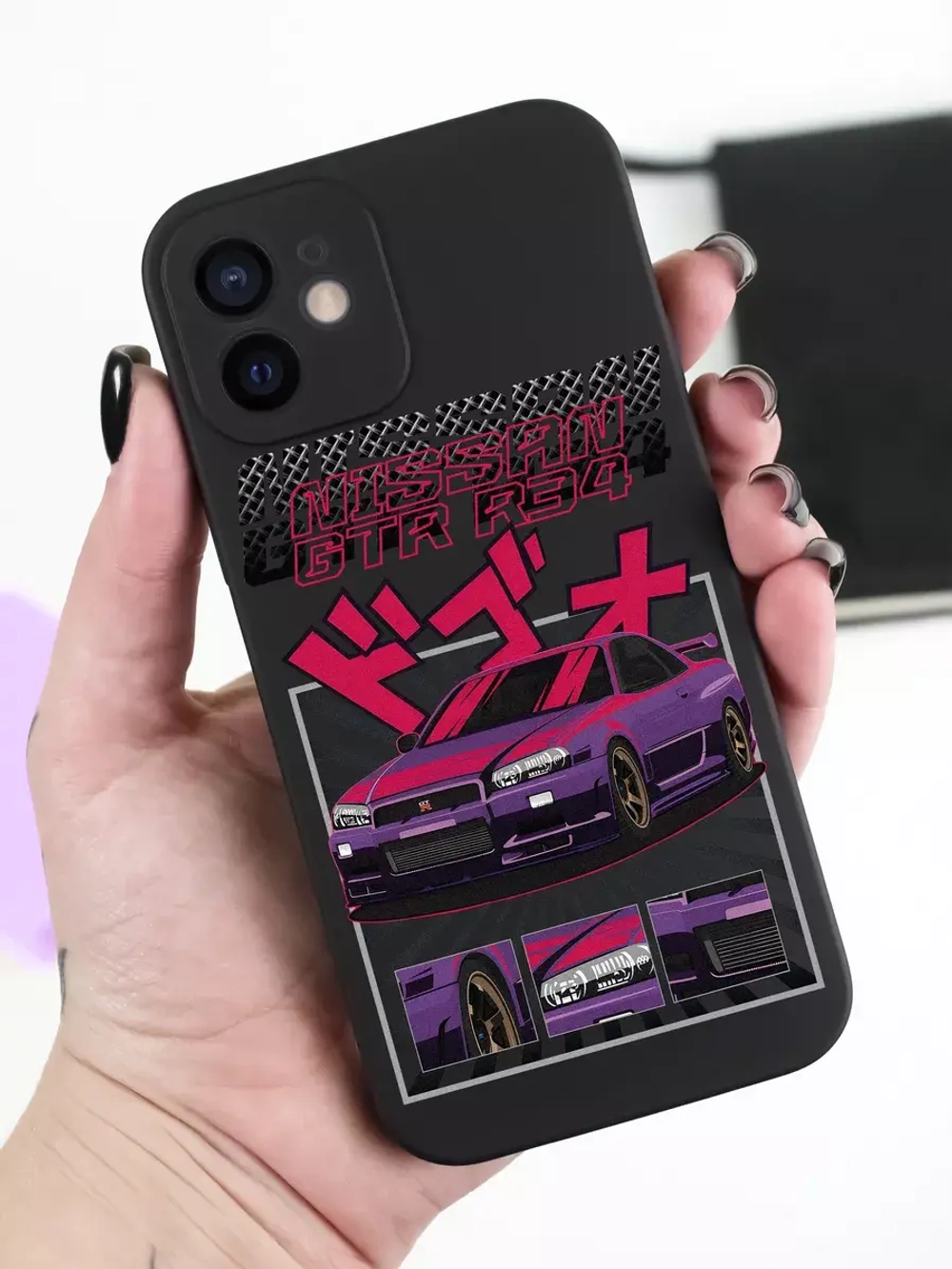 Чехол на iPhone 12 с принтом