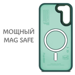 Дизайнерский чехол из мягкого пластика для SAMSUNG S22 (не PLUS,ULTRA) с MagSafe и усиленной защитой камеры