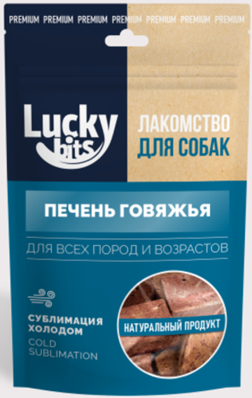 Лакомство сублимированное д/собак Lucky bits Печень говяжья 55г