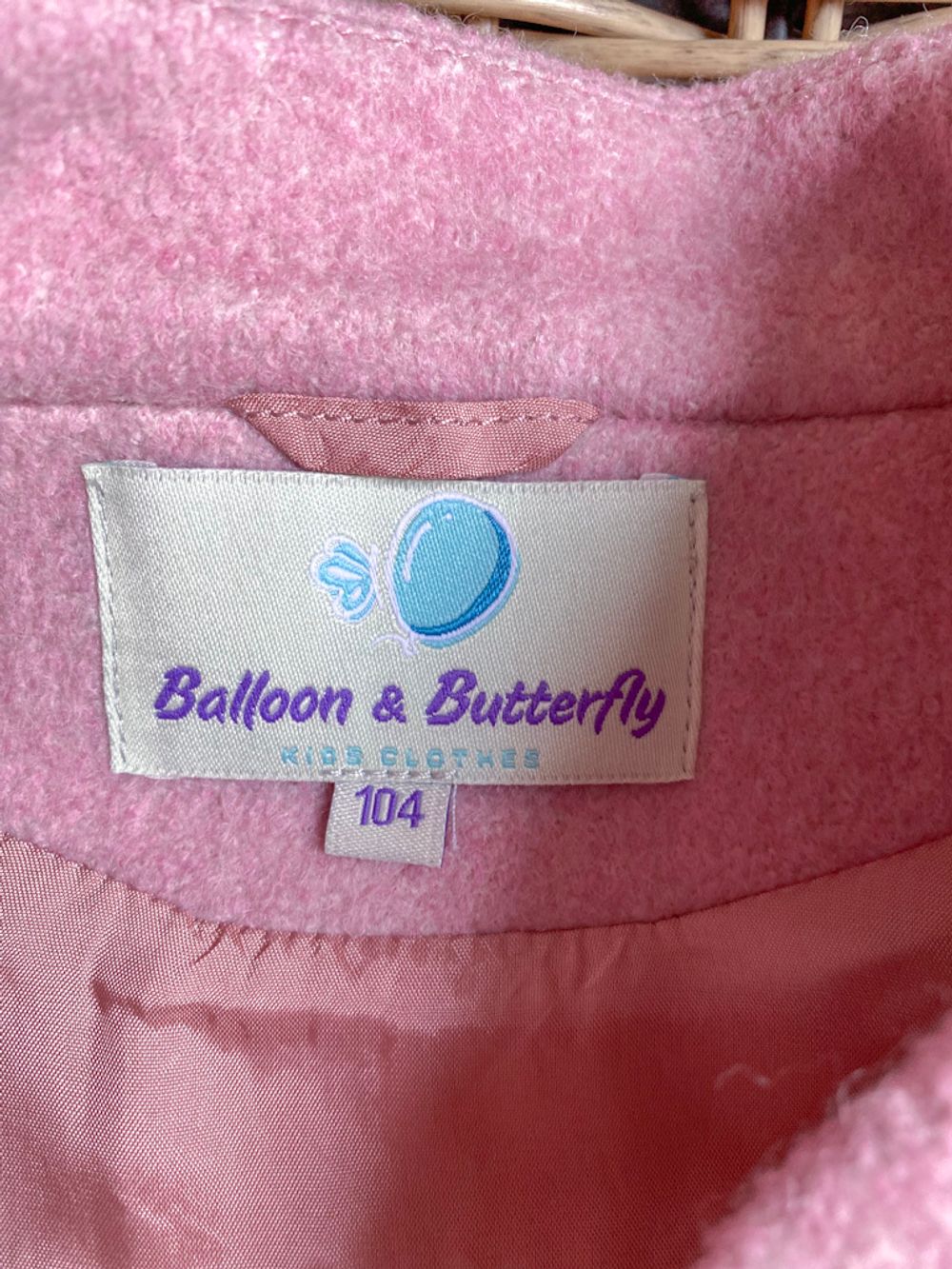 Пальто Balloon&Butterfly