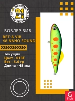 Воблер Bet-A Vib 48 Nano Sound, 013F, 48мм., 5.6гр.