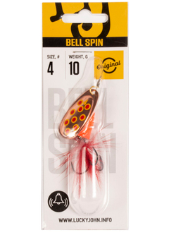 Блесна вращ. Lucky John BELL SPIN 04 010.0г CRD