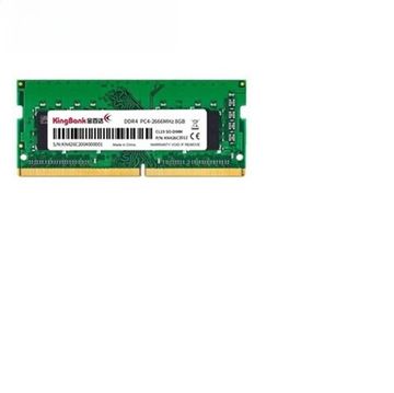 Оперативная память Cisco MEM-C8500L-32GB