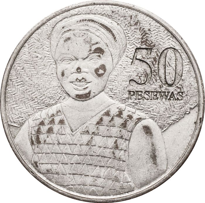 50 песев 2007 Гана