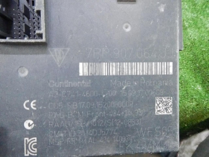 DSCN5043.JPG