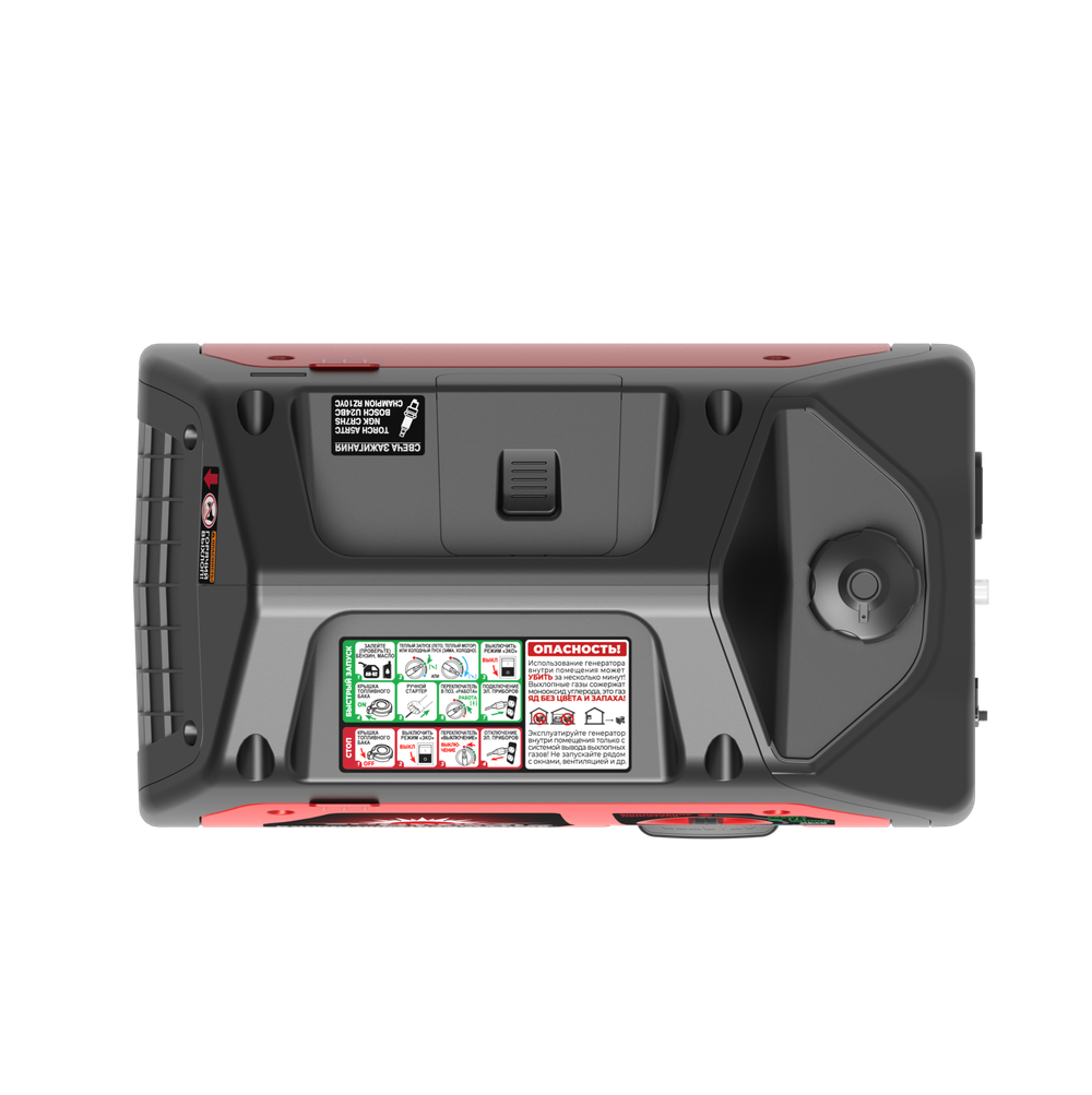 Инверторный генератор SUNREKA G1200iS