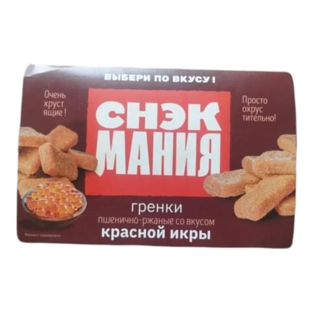 Снэк МАНИЯ чипсы со вкусом красная икра 40г