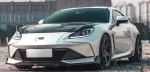 Широкий обвес в стиле Shining для Toyota GR86 / Subaru BRZ ZD8 Тойота Субару аэродинамический карбоновый тюнинг Robot robotbodykits