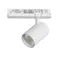 Трековый светильник Alta Base A5236TRIAC Lightstar