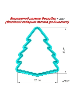 Вырубка для теста, формочка ёлочка