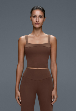 Oysho Топ Comfortlux, цвет какао