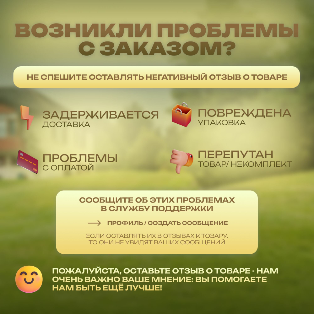Воздуходувка бензиновая VILLARTEC BB267 / ветродуйка садовая для уборки листьев, снега
