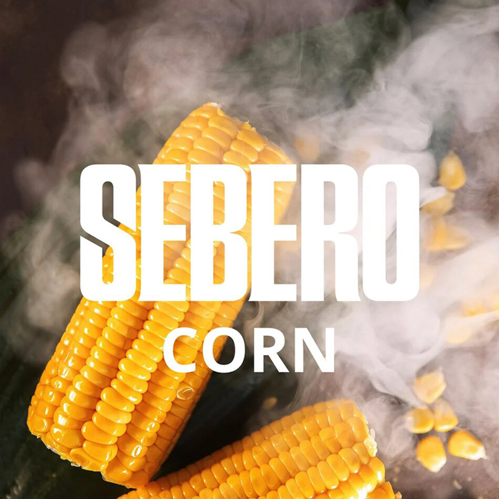 Sebero - Corn (Кукуруза) 25 гр.