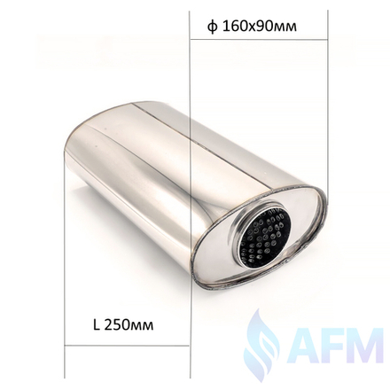 Пламегаситель 34620нж ф 63 160х90х250 (овал)